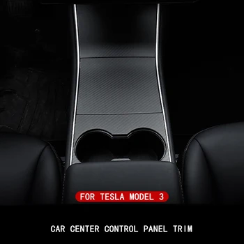 Стикер на централния панел за управление на превозно средство за Tesla Model 3 2018 2019, аксесоари за централната конзола за модели 3, фолио за интериора Carbon Look