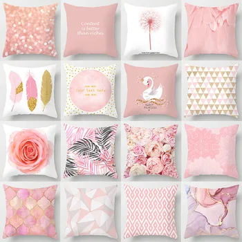 Стил Ins Розова калъфка за възглавница от пера, декоративна калъфка за дивана, калъфка за легла, калъфка за домашен интериор, калъфка за кола, хубава калъфка