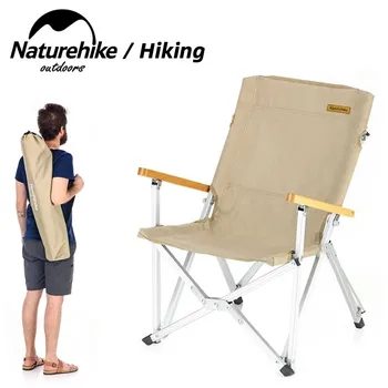 Стол Naturehike, сгъваем стол къмпинг стол за съхранение на открито, здрава облегалка за риболов, преносимо столче за пикник, инструменти, стол NH19JJ004