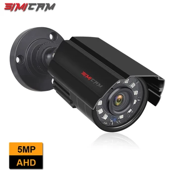 Супер 5-Мегапикселова AHD Метална Камера CMOS 2560 (H)* 1920 (V) Външна Водоустойчива Камера за Сигурност с IR светодиоди за Нощно виждане ВИДЕОНАБЛЮДЕНИЕ