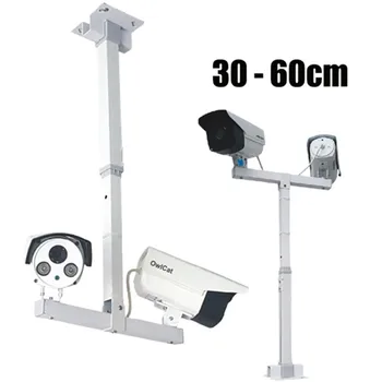 Т-образен телескопичен удължител за камери за видеонаблюдение от 30-60 см, регулируема двойна повдигаща опора за фотоапарати, вертикална поставка за овчарски скок