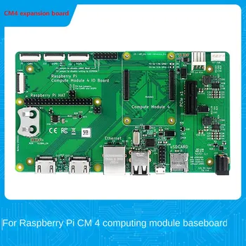 Такса за разширяване на такса вход-изход CM4, поддържащи USB интерфейс за Raspberry Pie Такса ядрото объединительной платка компютърен модул CM4