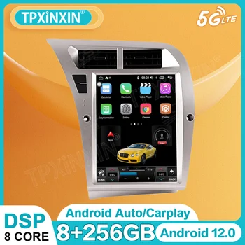 Тесла Android 12,0 8 + 256 GB За Audi A4 A4L A5 B8 8K 2009-2012 Стерео Радио GPS DVD Екран на Монитор на MMI 2G 3G MIB мултимедийно радио