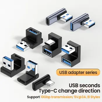 Удължителен кабел за свързване на лаптоп към изхода USB конвертор за зареждане на Type-C 3.1, OTG адаптер 10 gbps за пренос на данни