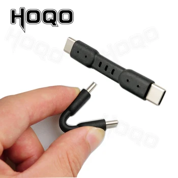 Ультракороткий кабел USBC, се Свързва с мобилния си телефон към USB-DAC + усилвател за слушалки, кабел Type-C 