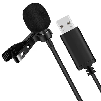 Универсален USB микрофон петличный микрофон битумен компютърен микрофон, щепсела и да играе ненасочено микрофон