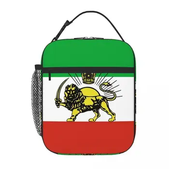 Флаг На Персия На Иран Пахлави Чанта За Обяд Чанти За Обяд Аниме Чанта За Обяд Изолирано Чанта За Обяд