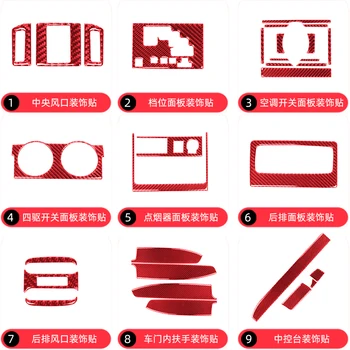 Червени автомобилни стикери от карбон, оформление на автомобила, интериора за Toyota Ultraman 2010-2020, аксесоари, красиво защитно украса