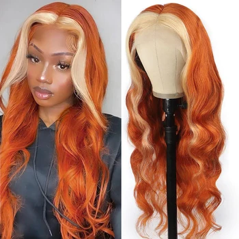 Червеникаво-оранжева перука с руси отблясъци, завързана перука, изкуствени дълги къдрави перуки в светлата ивица, обемна вълна, топлоустойчива влакнести косми