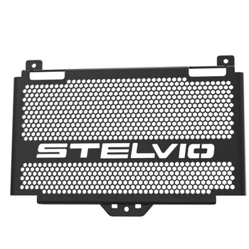 Черен сребрист охладител за охлаждане на радиатора, предната решетка, мрежа защитно покритие за Moto Guzzi Stelvio 1200 2008-2009-2010 Аксесоари
