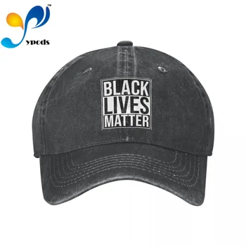 Черна бейзболна шапка Lives Matter унисекс, мъжки и дамски бейзболна шапка, бейзболна шапка за татко, лятна солнцезащитная шапка за мъже и жени, шапки