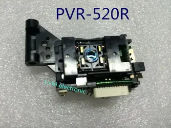 Чисто нов Mitsumi DVD PVR-520R Оптичен Блок звукоснимателей Optique PVR520R Лазерен обектив Lasereinheit