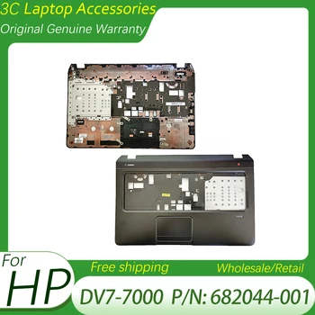 Чисто нов оригинален калъф за лаптоп HP DV7-7000 Акцент за ръка с тачпадом Горния капак на корпуса 682044-001 черен
