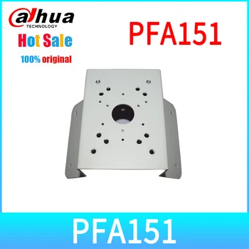 Ъглова скоба Dahua PFA151 Материал SECC Естетичен Дизайн на Камерата за видеонаблюдение, която Работи за SD6AL445XA-HNR-IR и SD49825XB-HNR