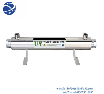 Юн Yi продава на едро индустриален uv лампа за вода Ултравиолетов стерилизатор за аквариумни материали